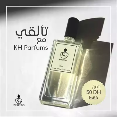  صورة 1 parfums homme ET famme