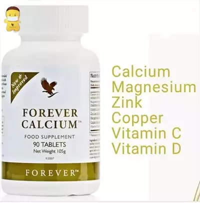  صورة 1 فوريفر كالسيوم – Forever Calcium