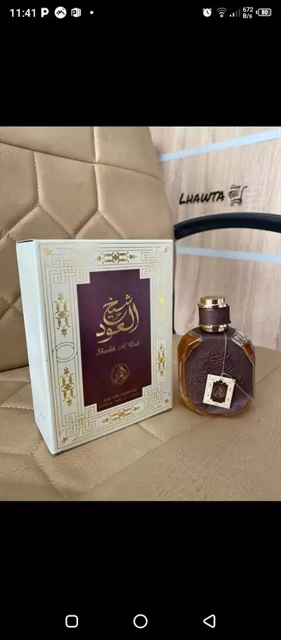  صورة 4 عطور نسائية ذات جودة ممتازة