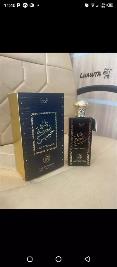  صورة 1 عطور نسائية ذات جودة ممتازة
