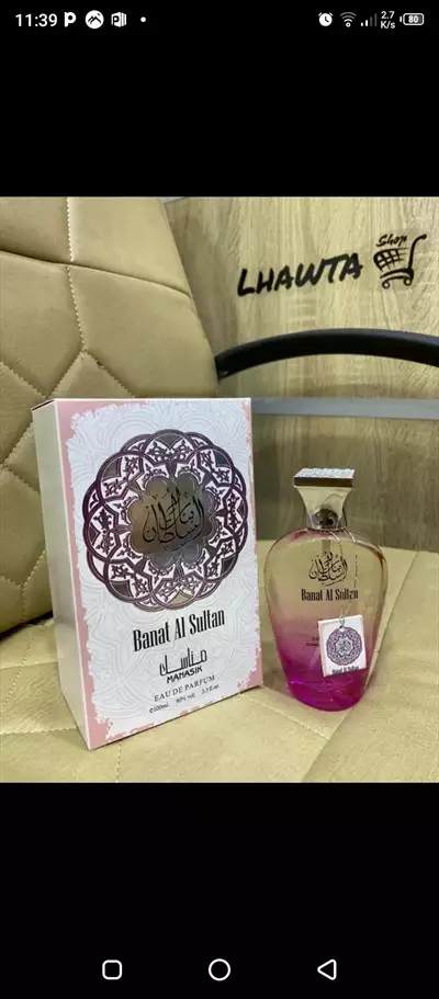  صورة 17 عطور نسائية ذات جودة ممتازة