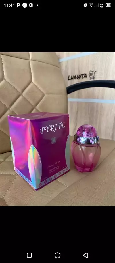  صورة 5 عطور نسائية ذات جودة ممتازة