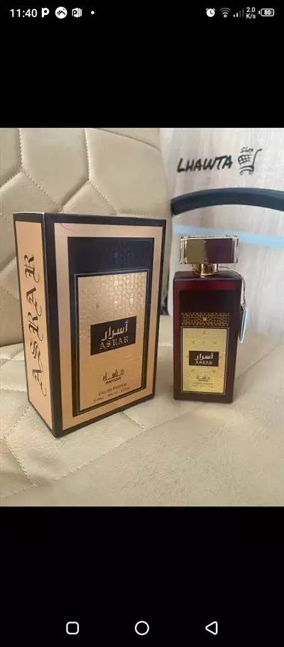  صورة 12 عطور نسائية ذات جودة ممتازة