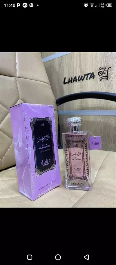  صورة 14 عطور نسائية ذات جودة ممتازة