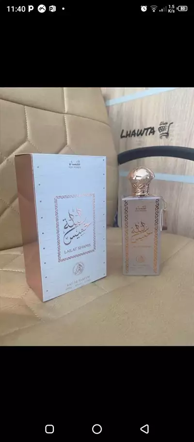  صورة 11 عطور نسائية ذات جودة ممتازة