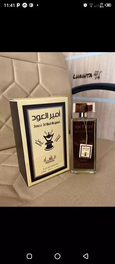  صورة 6 عطور نسائية ذات جودة ممتازة