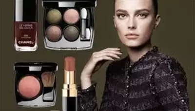  صورة 3 make up