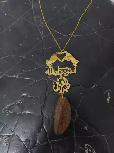  صورة 1 تعليقات سياره للبيع
