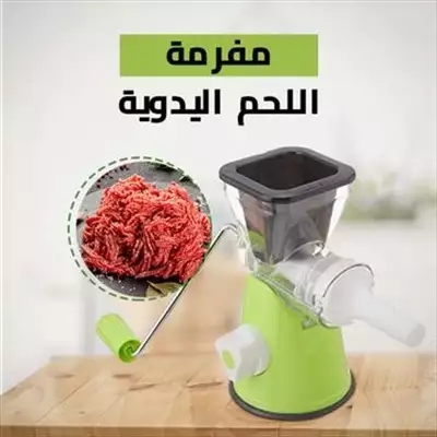  صورة 1 مفرمة اللحم اليدوية