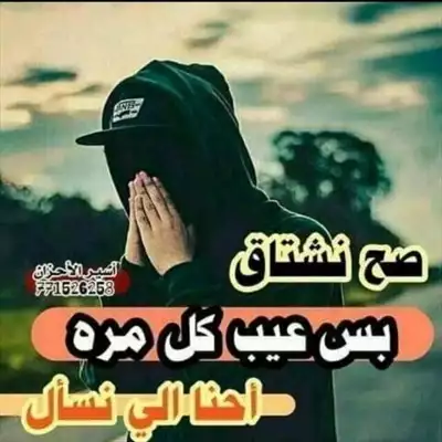  صورة 1 نعم