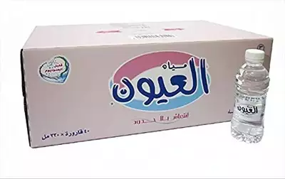  صورة 1 ابو نص ٣٣٠مل٤٠حبة