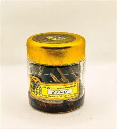  صورة 3 عود معطر شيوخي