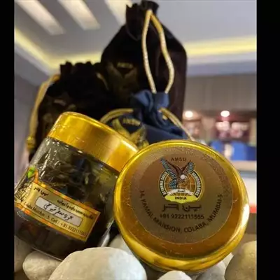  صورة 1 عود معطر شيوخي
