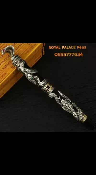  صورة 10 pen snake vvip