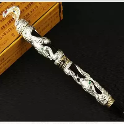  صورة 12 pen snake vvip