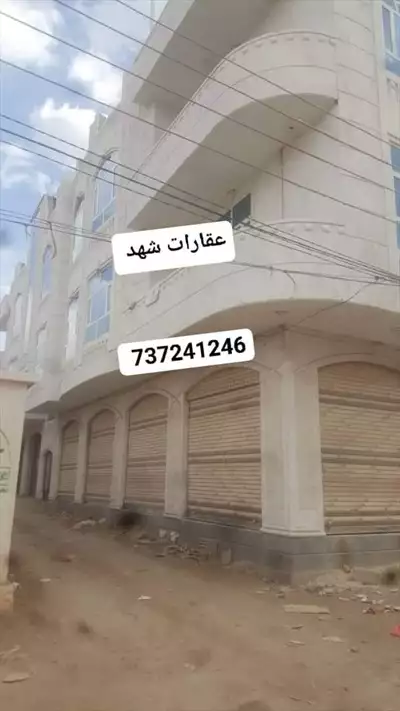  صورة 1 عرررررررررررطه بمعنى الكلمه عماره في بيت بوس حر م