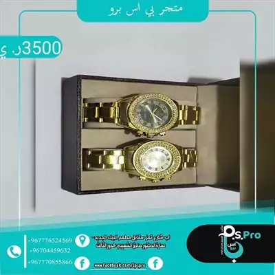  صورة 1 عرض الساعات