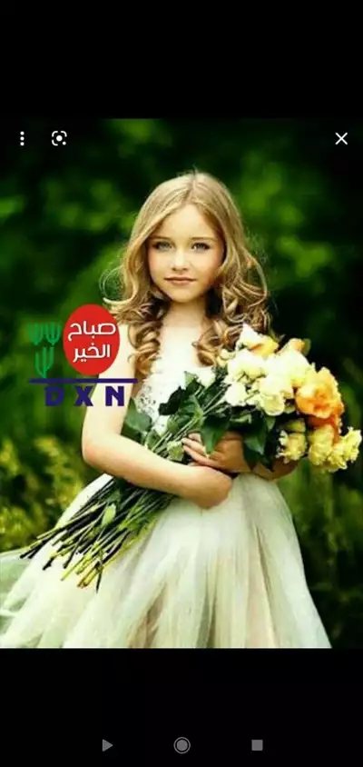  صورة 7 فرصه عمل من الجوال