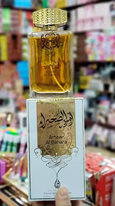  صورة 1 عطور فاخره ب1000 ريال