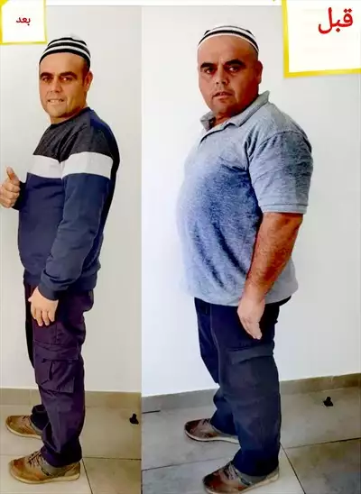  صورة 4 كلين فايف للتنحيف وإزالة الكرش