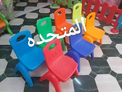  صورة 1 كراسى اطفال للحضانات