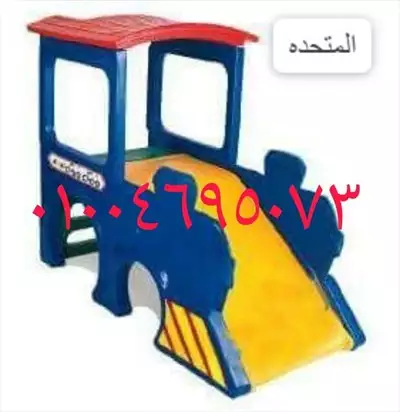  صورة 1 قطار كنزى