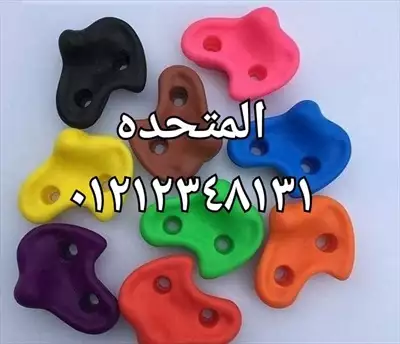  صورة 1 قطع التسلق