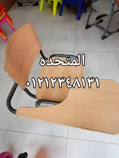  صورة 1 ديسكات سناتر