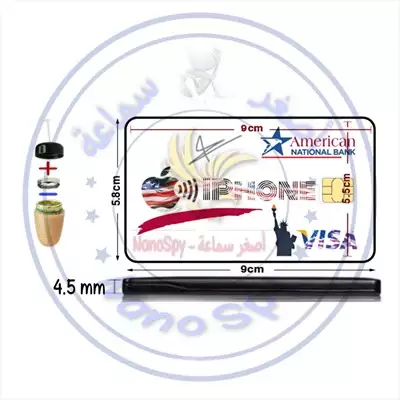  صورة 5 Visa Card iPhone