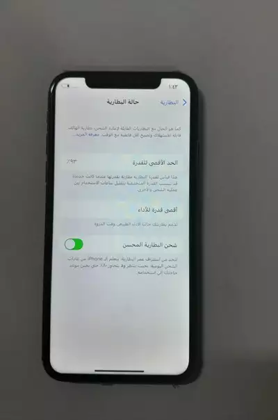  صورة 5 IPhone XS 64 G B 93 وارد امريكا