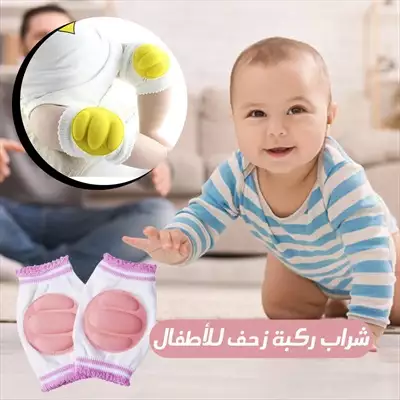  صورة 1 تسويق