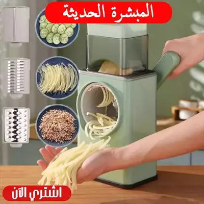  صورة 1 اجهزة مطبخ