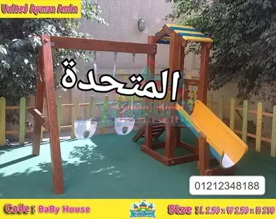  صورة 13 مجمعات العاب خشبيه