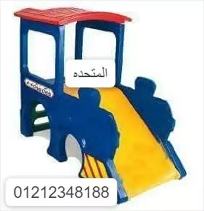  صورة 6 العاب كنزى