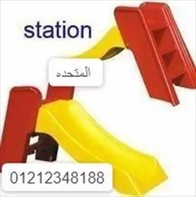  صورة 14 العاب كنزى