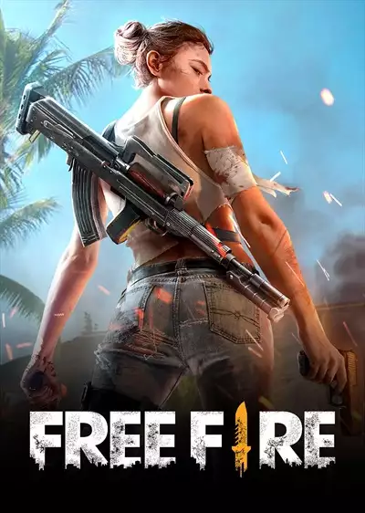  صورة 1 جواهر FREE FIRE