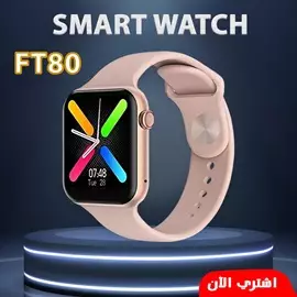 صورة - smart watch FT80