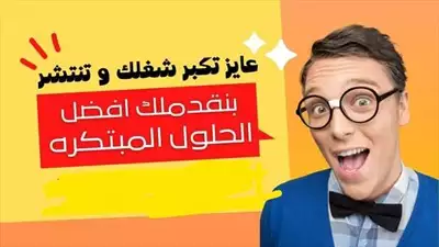  صورة 3 خدمات تزويد الجروبات