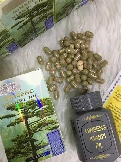  صورة 4 حبوب جنسنج لزيادة الوزن GINSENG KIANPI PIL