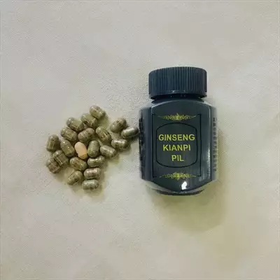  صورة 3 حبوب جنسنج لزيادة الوزن GINSENG KIANPI PIL