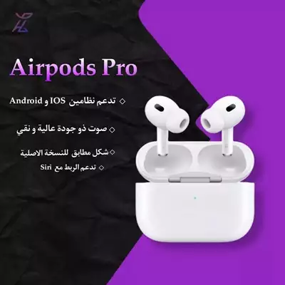  صورة 1 سماعات airpods pro