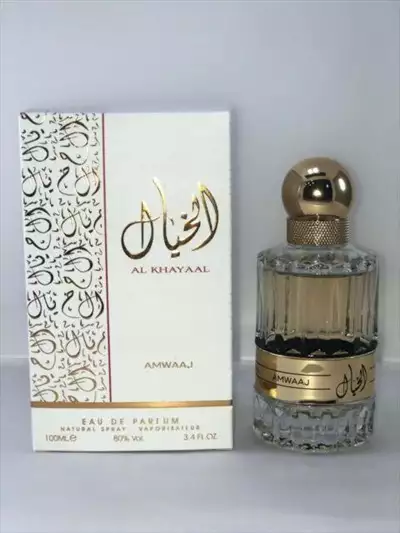  صورة 2 عطر الخيال الأصلي