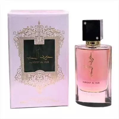  صورة 1 عطر حروف الحب ‌⁩