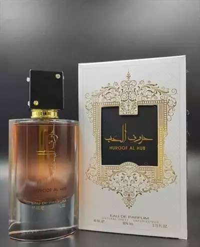  صورة 2 عطر حروف الحب ‌⁩