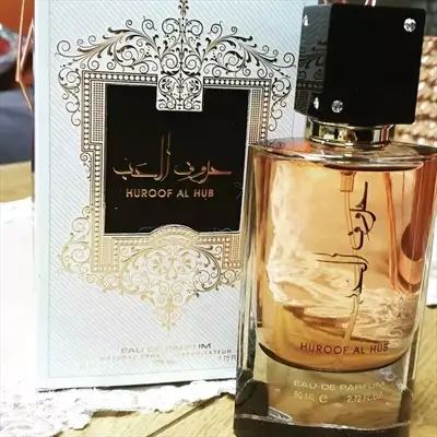  صورة 3 عطر حروف الحب ‌⁩