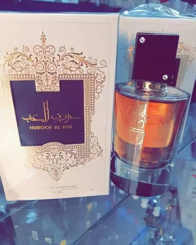  صورة 4 عطر حروف الحب ‌⁩