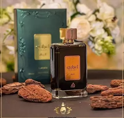  صورة 1 عطر اعجازي الاخضر للرجال