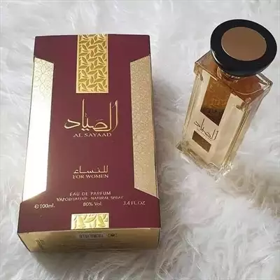  صورة 1 ️️️ عطر الصياد الاماراتي الاصلي للنساء ️️️