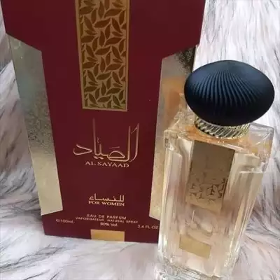  صورة 4 ️️️ عطر الصياد الاماراتي الاصلي للنساء ️️️