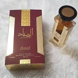 صورة - ️️️ عطر الصياد الاماراتي الاصلي للنساء ️️️